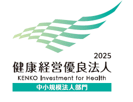 nintei_logo